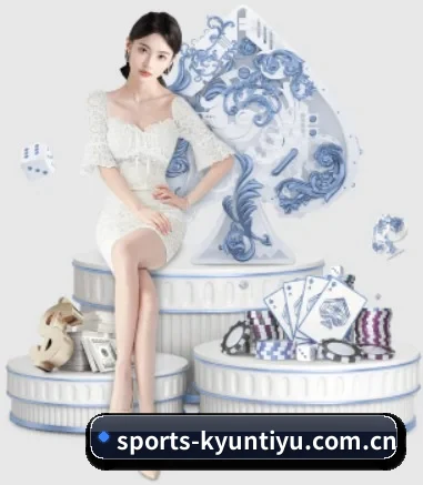 sports-kyuntiyu.com.cn APP 界面